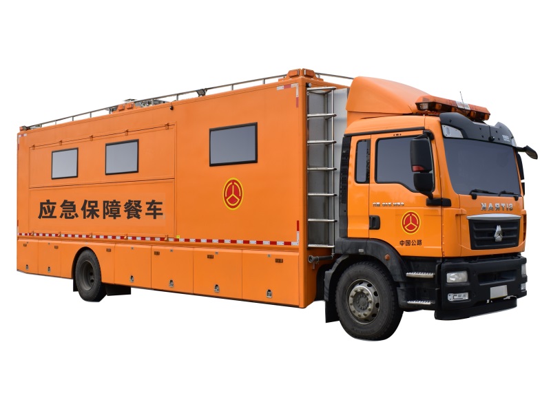 (300 people)SITRAK  Catering support vehicle 